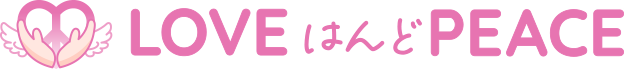 ラブハンドピースロゴ
